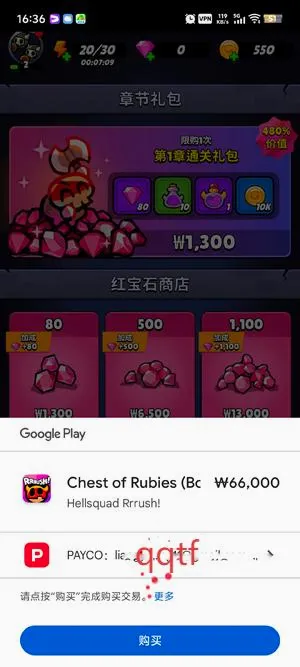 �����Ķ�ħ��2026���°汾