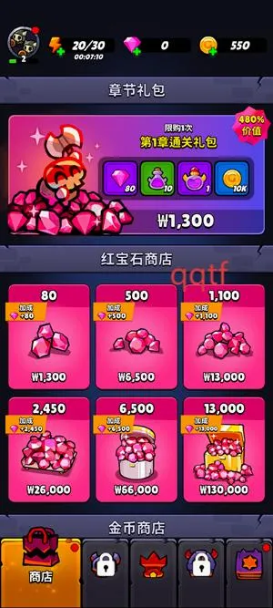 �����Ķ�ħ��2026���°汾
