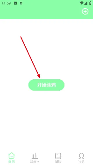 �λ�ͿͿ��2026�ٷ����°汾