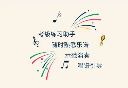 365��������(��������app)