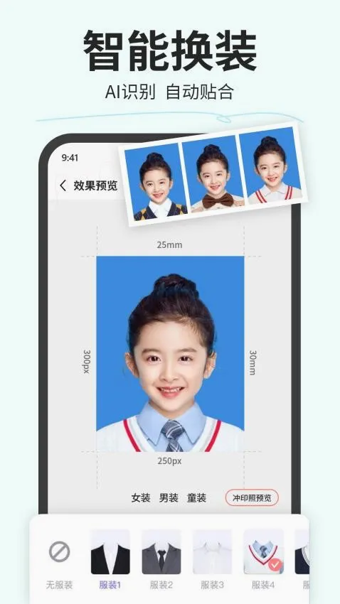 ħ��֤����2026�ٷ����°汾