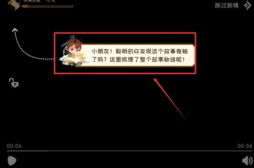 �ٶ�ͨ��2026�ٷ����°汾