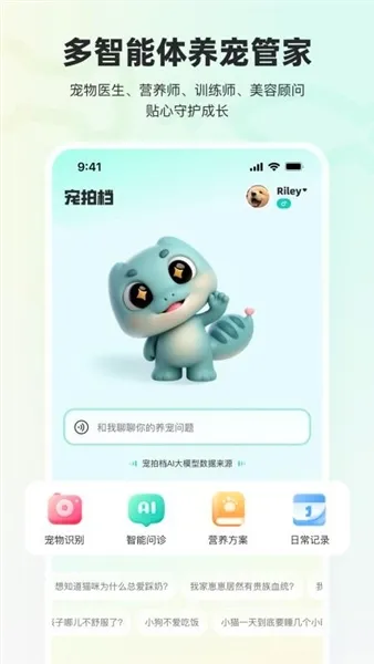 ���ĵ������ֻ���