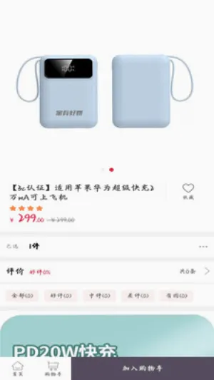 ���к���2026�ٷ����°汾