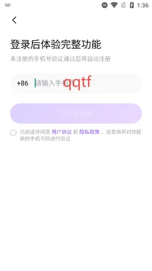 �ȷ�2026���°汾