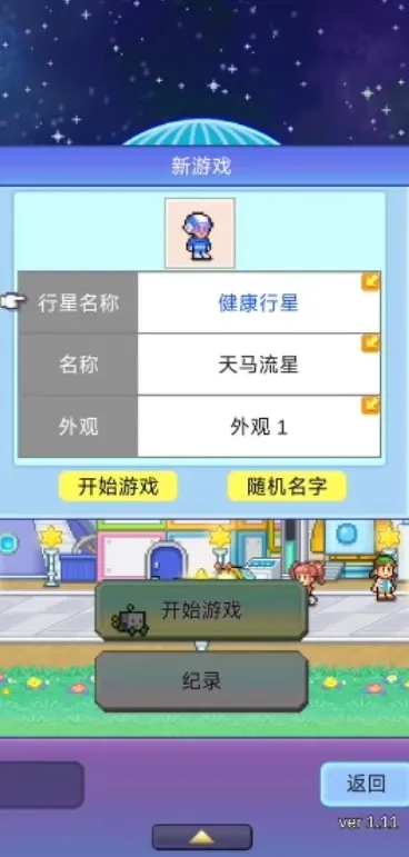 ̽�����Ƿ��ж�(�ƻ�ð����Ϸ)