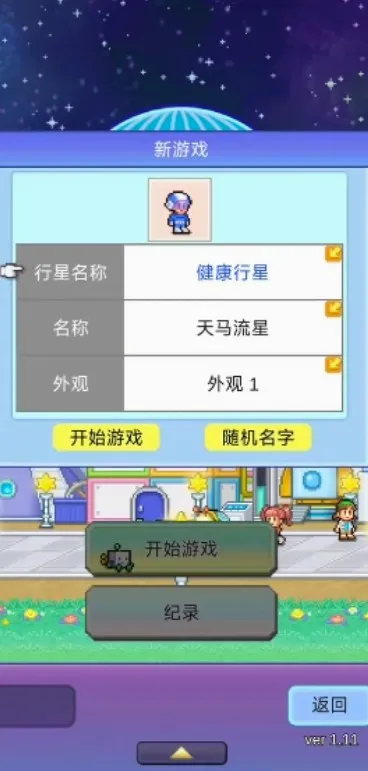̽�����Ƿ��ж�(�ƻ�ð����Ϸ)
