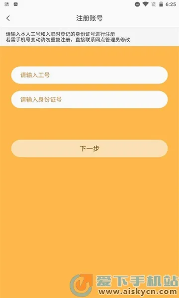 С�۷�����վ2026���°汾