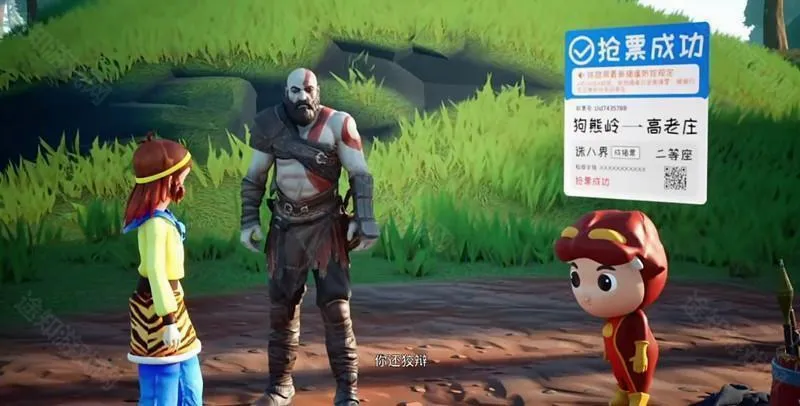 ������ռ���(��ɫ������Ϸ)
