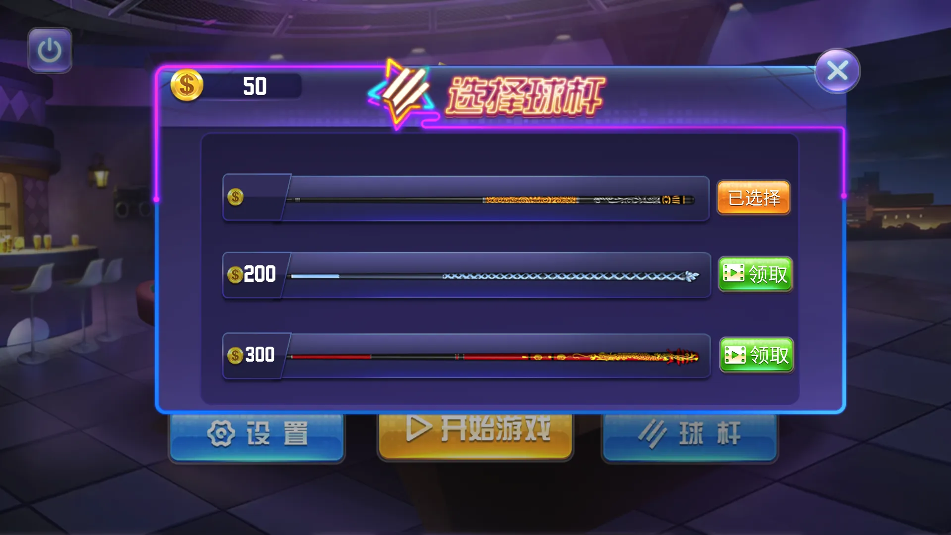 ����̨���ʦ�����2026���°汾