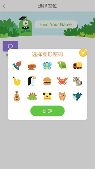 ����100ѧ����(���Ͻ���ƽ̨)
