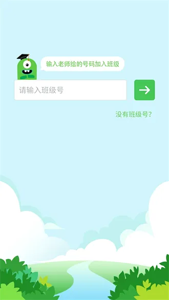 ����100ѧ����(���Ͻ���ƽ̨)