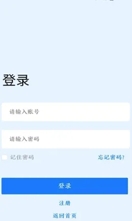 ������ѵ2026�ٷ����°汾