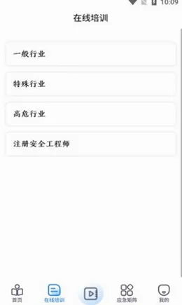 ������ѵ2026�ٷ����°汾