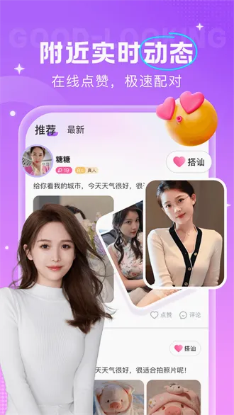 ���Ľ��������ֻ���