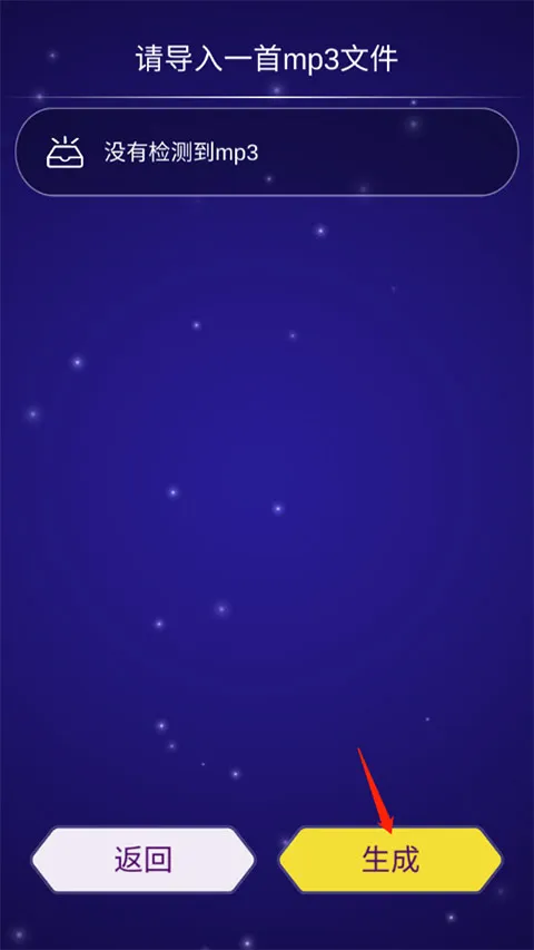 ������