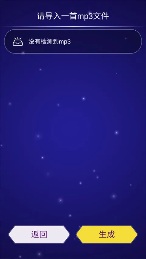 ������
