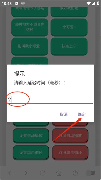 ��˺����������(�����罻����)