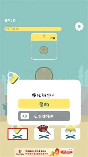 ������(����������Ϸ)