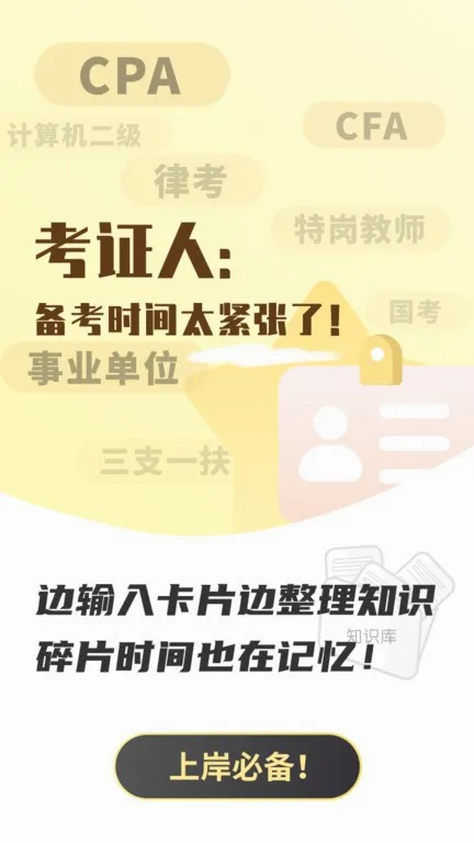 ���䰮�����׿���ֻ���