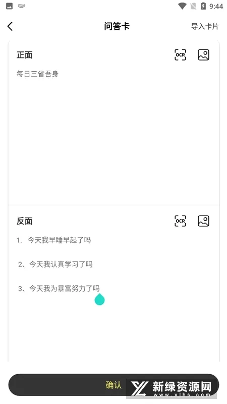 ���䰮�����׿���ֻ���