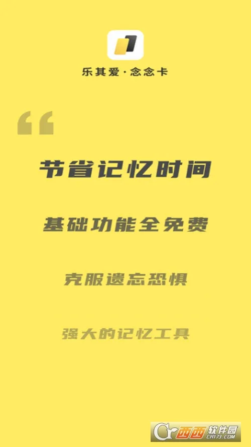 ���䰮�����׿���ֻ���