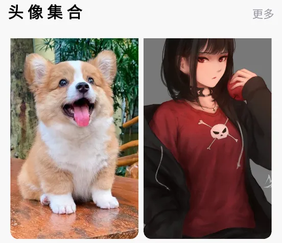 ���ɱ�ֽ��׿���ֻ���