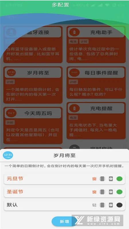���������罻����(�����罻����)