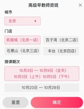 ����ְƸ2026���°汾