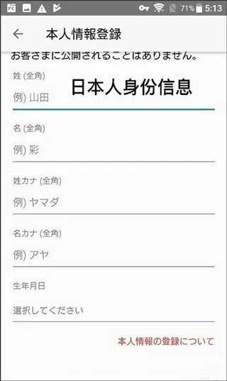 �ձ�ú¯Mercari(���ֽ���ƽ̨)