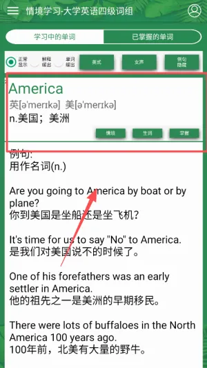 Ӣ���ļ����ʱ�2026���°汾