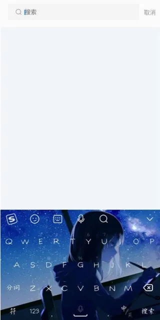 树兰医生(医生办公平台) 树兰医生(医生办公平台)
