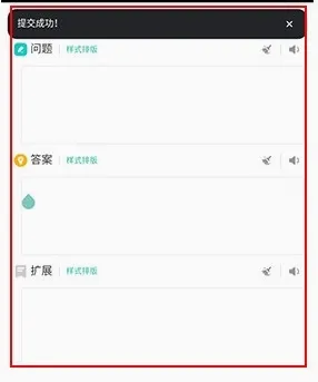 �Ǻ���׿���ֻ���