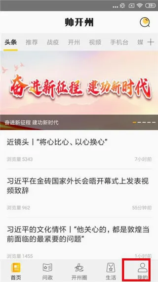 ˧���������ֻ���