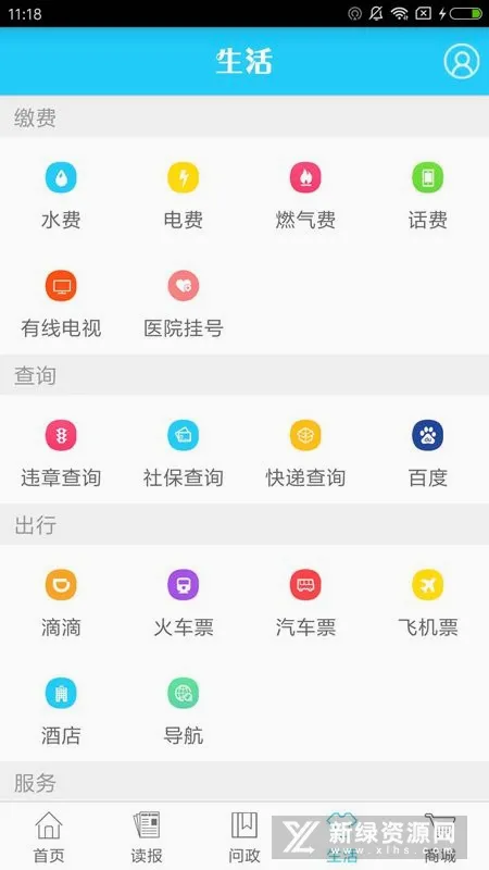 ˧���������ֻ���