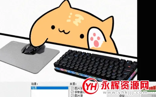 bongocat��Ϸ(ħ��Сè������Ϸ)