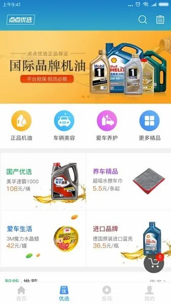 ������̻���2026���°汾