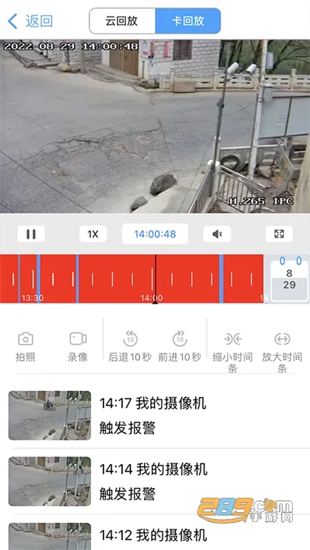 С���ۼ������ͷ�����ֻ���