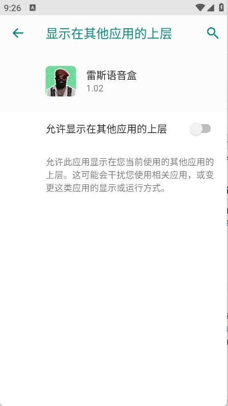 ��˹������(������Դ�����)