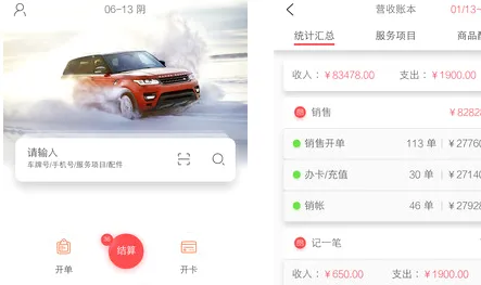 ����ָ(�����ŵ����)