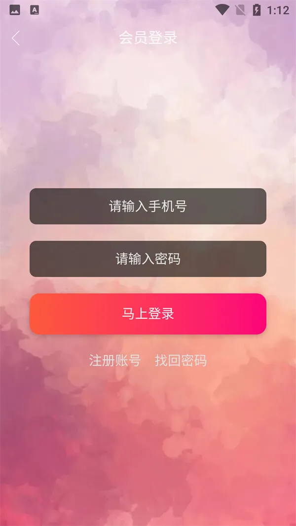 ʹ�÷�����ͼ3