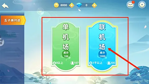 �������ս��׿���ֻ���