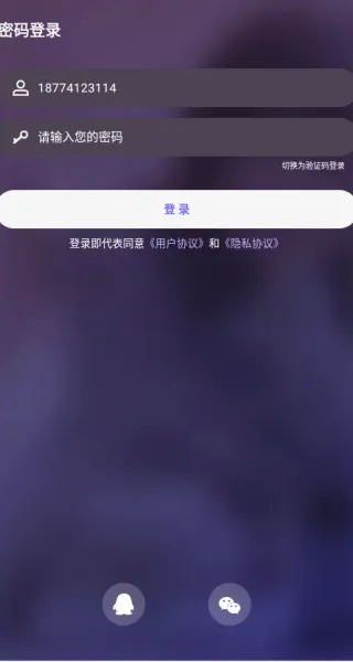 ��������(��Ϸ���潻������)
