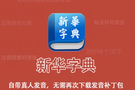 �ֵ�ͨ2026���°汾