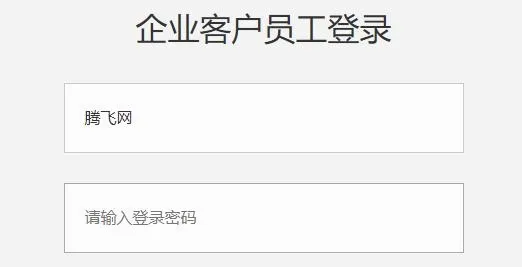 FCM Mobile2026���°汾