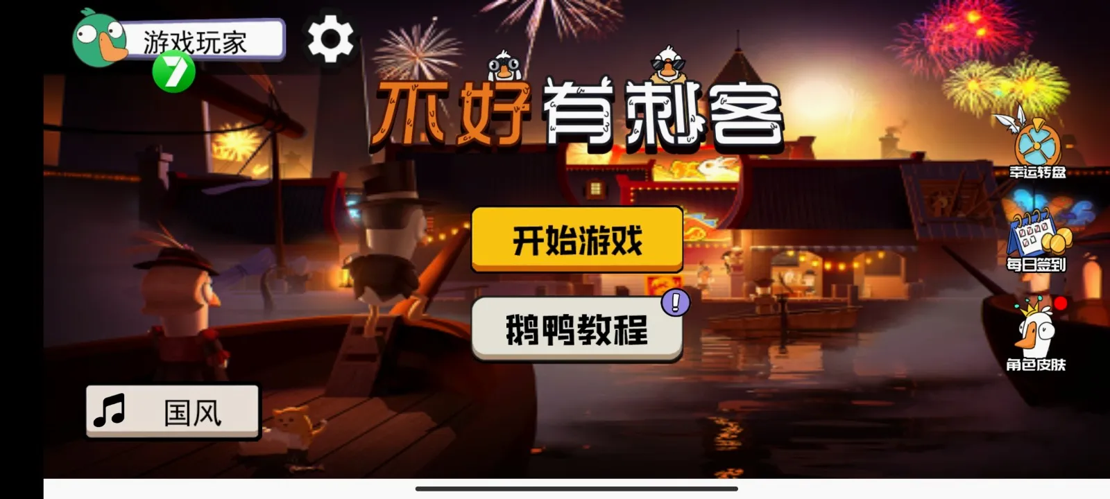�����д̿�2026���°汾
