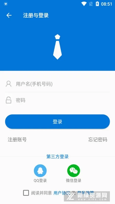 �ͻ�ͨ�����ֻ���