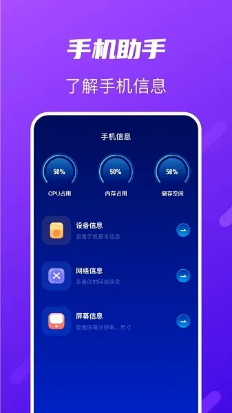 tap���ְ�׿���ֻ���