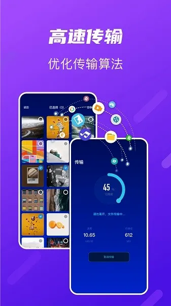 tap���ְ�׿���ֻ���