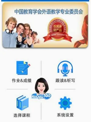 ����100����2026���°汾
